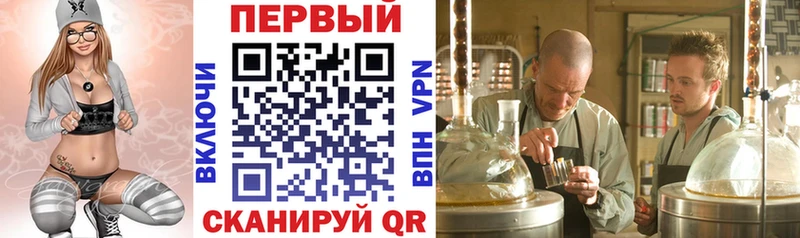 АМФ Premium  Каменка 