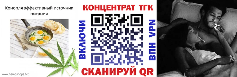 где можно купить   Каменка  ОМГ ОМГ сайт  Печенье с ТГК марихуана 