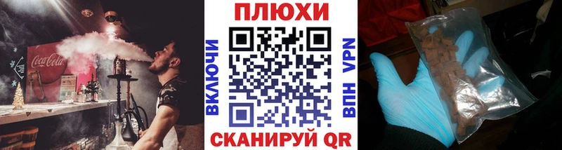 ГАШИШ 40% ТГК  Каменка 