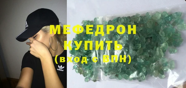 PSILOCYBIN Семикаракорск