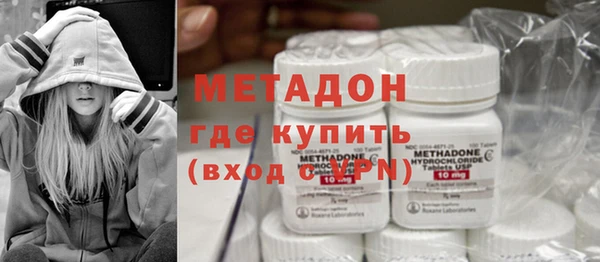 PSILOCYBIN Семикаракорск