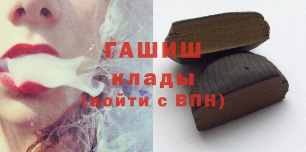 хмурый Семёнов