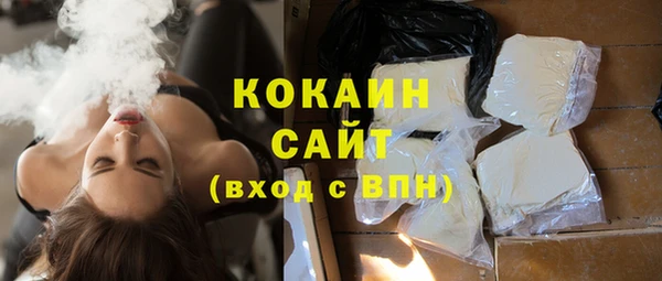 ГАЛЛЮЦИНОГЕННЫЕ ГРИБЫ Семилуки