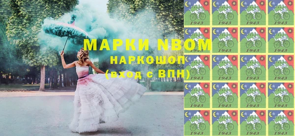 гидропоника Абаза