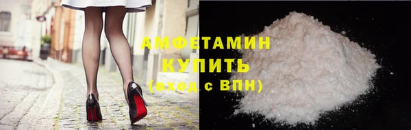 кокаин перу Абдулино