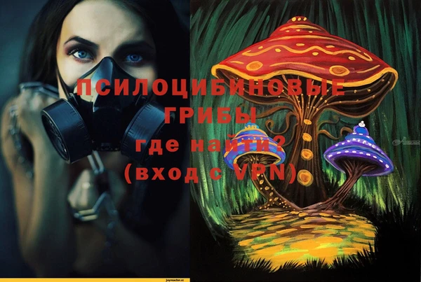 кокаин перу Абдулино