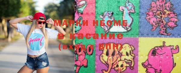 героин Абинск