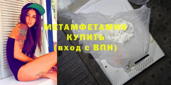 хмурый Семёнов