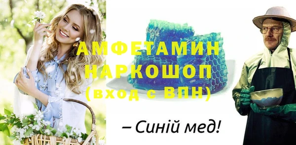 кокаин перу Абдулино