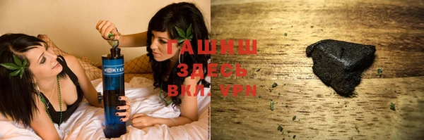 кокаин перу Абдулино