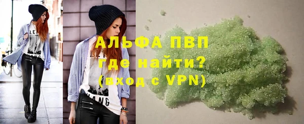 PSILOCYBIN Семикаракорск