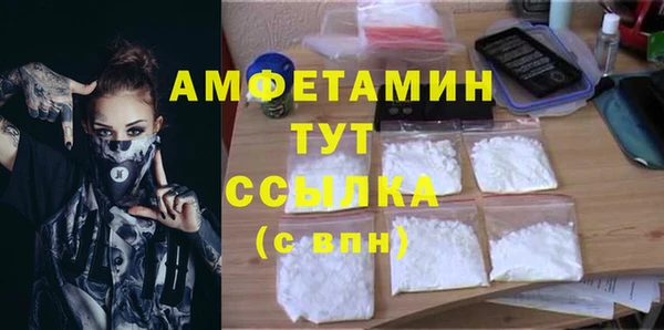 кокаин перу Абдулино