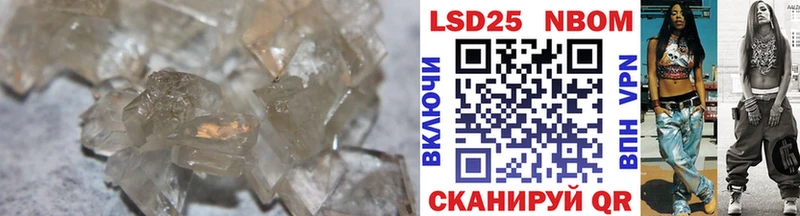 ЛСД экстази ecstasy  Каменка 