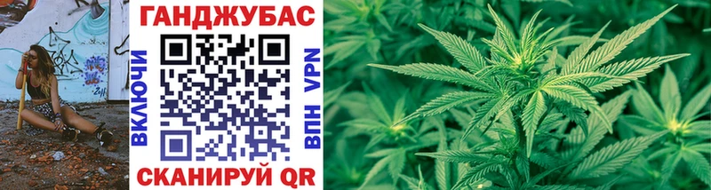 что такое   Каменка  Бошки Шишки OG Kush 